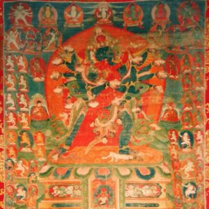 Magyu - Mother Tantra of Bön