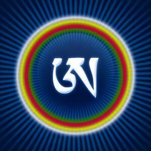 eBooks on Bönpo Dzogchen